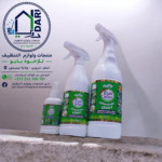 منظّف متعدد الاستعمالات 
EYA CLEAN 13EN1