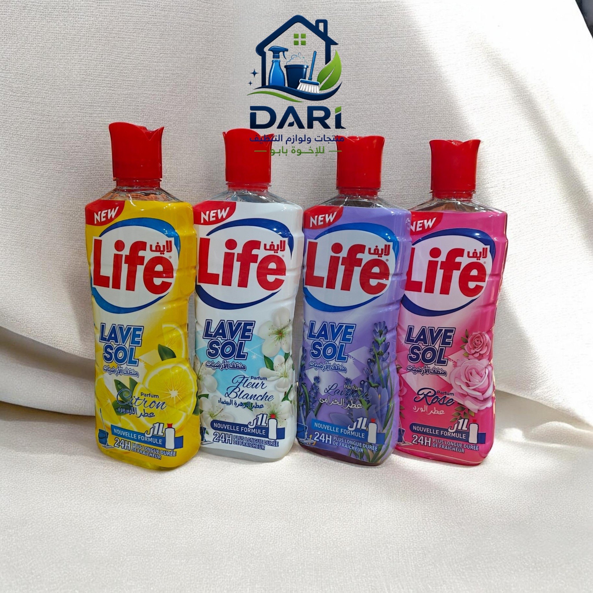2026/05/1000004186.jpg منظف الأرضيات (لاف صول) 1ل
LIFE - Image 1