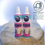 منتج مضاد تجاعيد الملابس
 MAT PRODUCTION 4 in 1