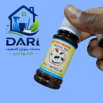 مبيد الحشرات الزاحفة (سائل مركز)
SPECIAL TEC